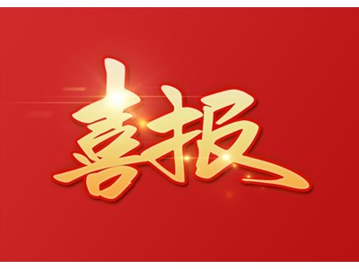 喜訊！7月18日37臺(tái)板式換熱器裝車發(fā)貨